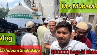 Makhdoom Shah Baba ka Urs || 500000 logo ki bheed || Jajmau Kanpur