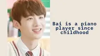 Bai Jingting (白敬亭) The first frost Lifestyle 2025 | Wife, Net Worth, Family, Cars, Dramas & More
