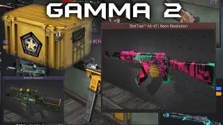 Gamma 2 Case SHOWCASE!! All skins