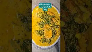 Arbi Patta Curry | Colocasia Leaves Curry | Taro Leaf Curry | Arbi Leaves Sabzi