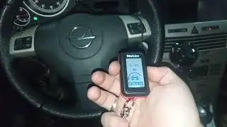 Установка сигнализации Starline E96 ECO на OPEL Astra 2007 не разбирая замок