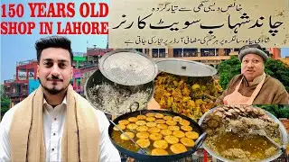 150 Years Old Halwa Puri | Street Food of Walled City Explore Hidden Food Points |Taxali Gate lahore