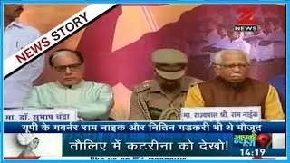 Rajya Sabha MP 'Dr. Subhash Chandra' speaking from the release of a book over RSS