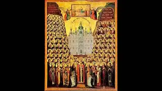 Патерик Киево-Печерский ч-2