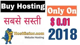 Hostgator | godaddy | buy hostgator hosting at cheap price in 2018 and connect godaddy domain