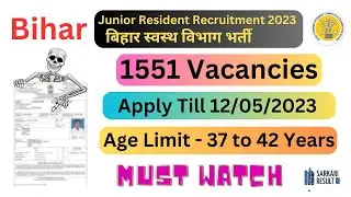 BCECEB Junior Resident Recruitment 2023 | Bihar Junior Resident Recruitment 2023