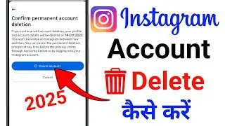 Instagram Account Delete Kaise Kare Permanently | How To Delete Instagram Account | Insta id delete
