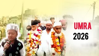  India to Saudi Arabia umra #letestvideo2026 #faizanrehanvlogs #newvlog2026 #makkah #madina #umrah 