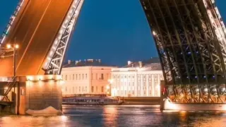 Стрим