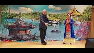 潞安洲 盧漢超/何小芳30122025