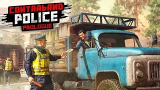 ОБЗОР НА Contraband Police Prologue