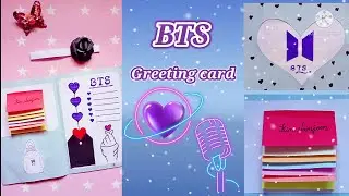 💜BTS💜 Greeting card Making Idea | Bk creative arts and crafts #shorts
