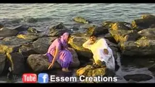 Ramsaanil Ekayay Neegunna Chandrikey | Afsal