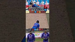 Mr sky 360% 100 six 💪 complete #suriyakumar #viral 💯💪🇮🇳🏏