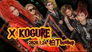 Xkogure Live 柏Thumbup！yomiおかえり、まさやんコス全開！
