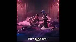[Soul land 2 ] huo yuhao vs zhongli wu || soul land 2 EP 138 PV || #soulland2 #donghua