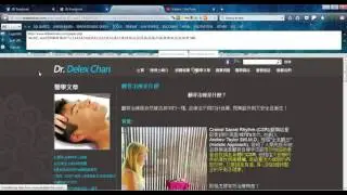 Basic Sql Injection Tutorial and Challenge Solution
