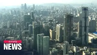 Just two S. Korean companies in world's top 500 by market capitalization