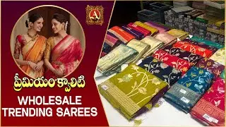 New Sarees Collection | Wholesale Sarees | Arbaz Textiles #ArbazTextiles