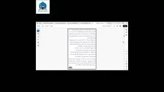 🌹From our islamic  recitation classes 🌷Book your free trial  academy 