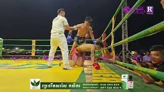សាយ ថៃដេ 🇰🇭-🇱🇦 SuperChub Nakonchatchai