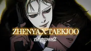 Está canción le pertenece a zhenya y taekjoo | Codename Anastasia
