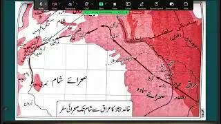 The Battle of Yarmouq & Khalid ibn Walid in Syria 636 AD | Epic Islamic History Explained