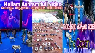 kollam asramam groundtodayprogram/kollamasramam fest2024lastdate/kollam asramam fest 2024time#kollam