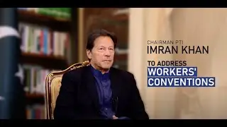 Chairman PTI Imran Khan Speech at Workers Convention in Islamabad