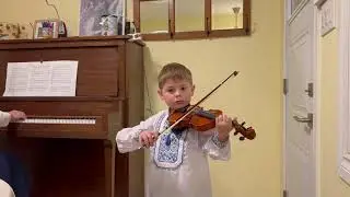 IVAN ANDREYEV - VIOLIN - UMF 2021