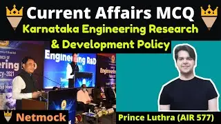 Current Affairs MCQ Karnataka Engineering Research & Development Policy By Prince Luthra AIR 577