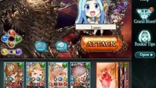 Ubaha mirage maker