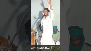 Pahlo Bkhtan CHadiya Adeel Ahmad Adeel Punjabi Mushaira Saleem Studio 452