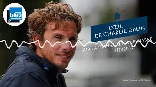 TJV2017 - L'oeil de Dalin (5) : les c&ocirc;tes br&eacute;siliennes