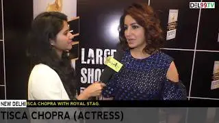 Chhuri | Short Film | Tisca Chopra | Royal Stag Barrel Select Large Short Films