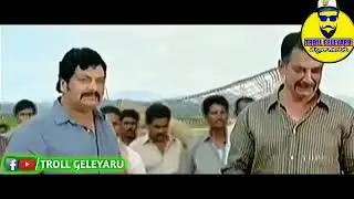 Manikya comedy