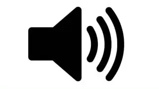 Waiting sound effect