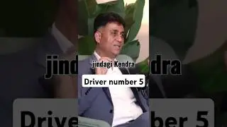 🔥 Driver Number 5 ka scrects #numerology #shorts