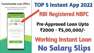 Top RBI Register NBFC Loan App 2022   | Apply for Personal Loan Online | Without Salaryslip Loan App