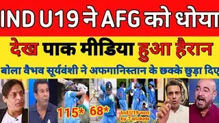 Pak media crying IND U19 beat AFG U19 2nd Semi-Final highlights 2026 | Vaibhav & Aaron | Pak reacts