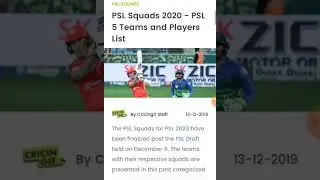 PSL Squads 2020 Player & Categories - PSL 5 Teams and Players List