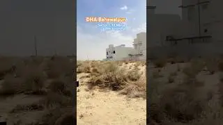 DHA Bahawalpur sector C 10 Marla corner Extra land plot for sale