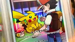 My last CRAZY Japanese Pokémon Cards Purchase