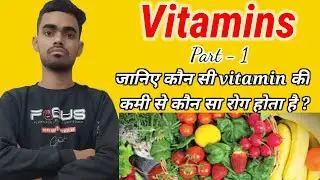 Which disease is caused by vitamin deficiency? vitamins and nutrients || vitamins||vitamin a