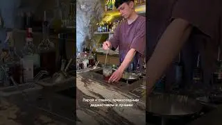 Manhattan #ал #cocktail #bar #drink #коктейли #рецепты