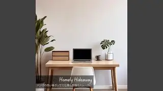 Awakening Minds in Harmony