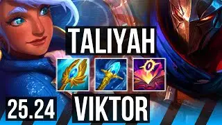 TALIYAH vs VIKTOR (MID) | Good KDA: 12/1/7 | KR Grandmaster | 25.24