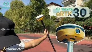 e-Survey eRTK30 | Accuracy test