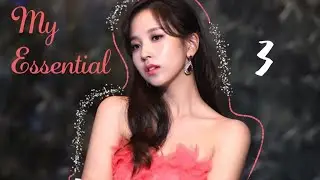 My Essential (Twice Mina FF) - I Love You || Finale (Christmas)
