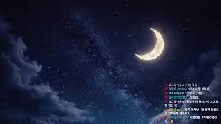 남자ASMRㅣ중저음ㅣ일요일 낮방ㅣ뭐든 잡고 있으면 좋지!